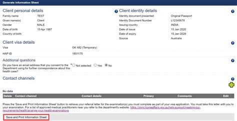 emedical client|emedical status check.